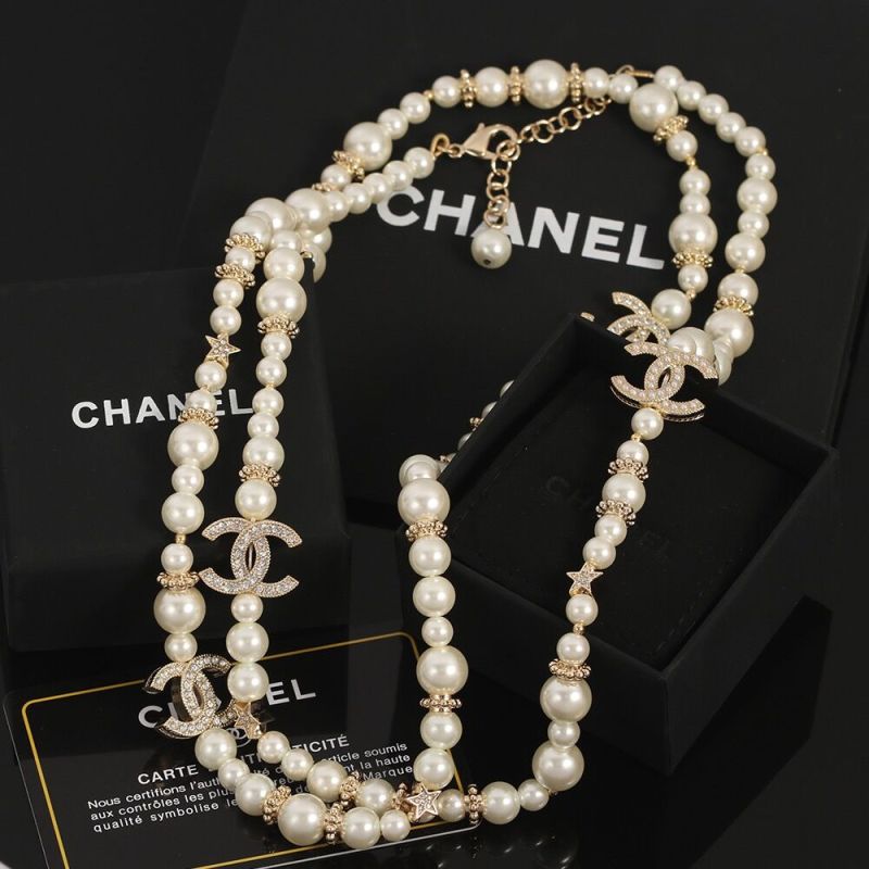 Chanel Costume Necklace