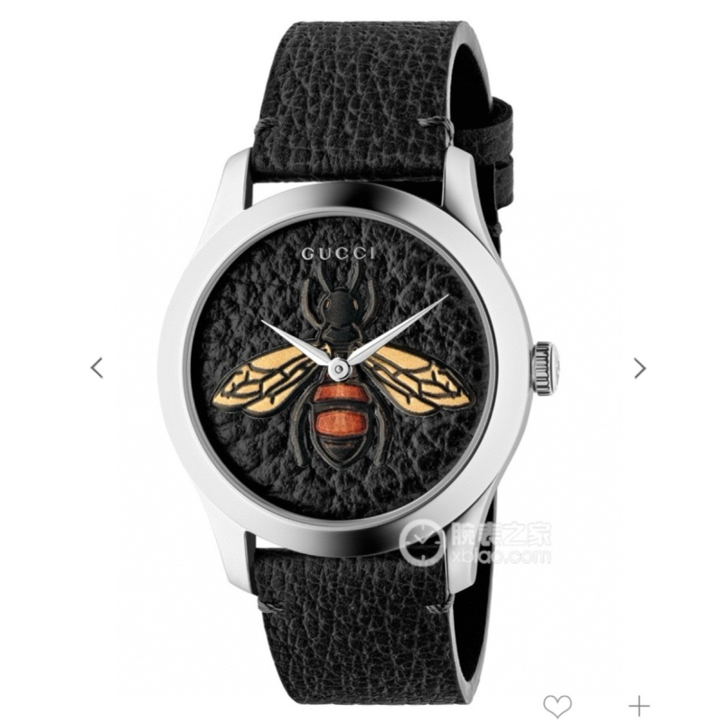 Gucci Original G-Timeless Watch 37mm